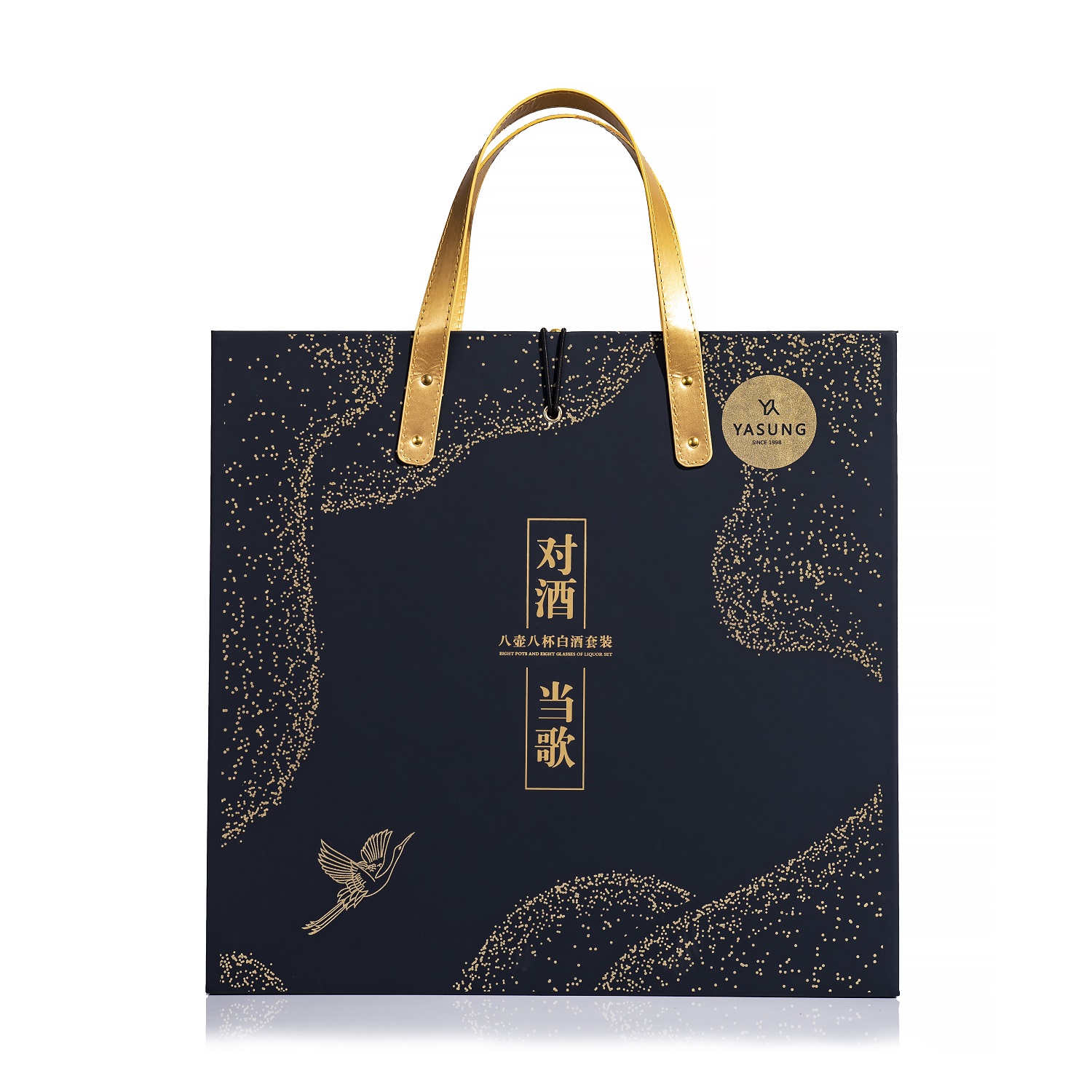 对酒当歌 · 白酒套装