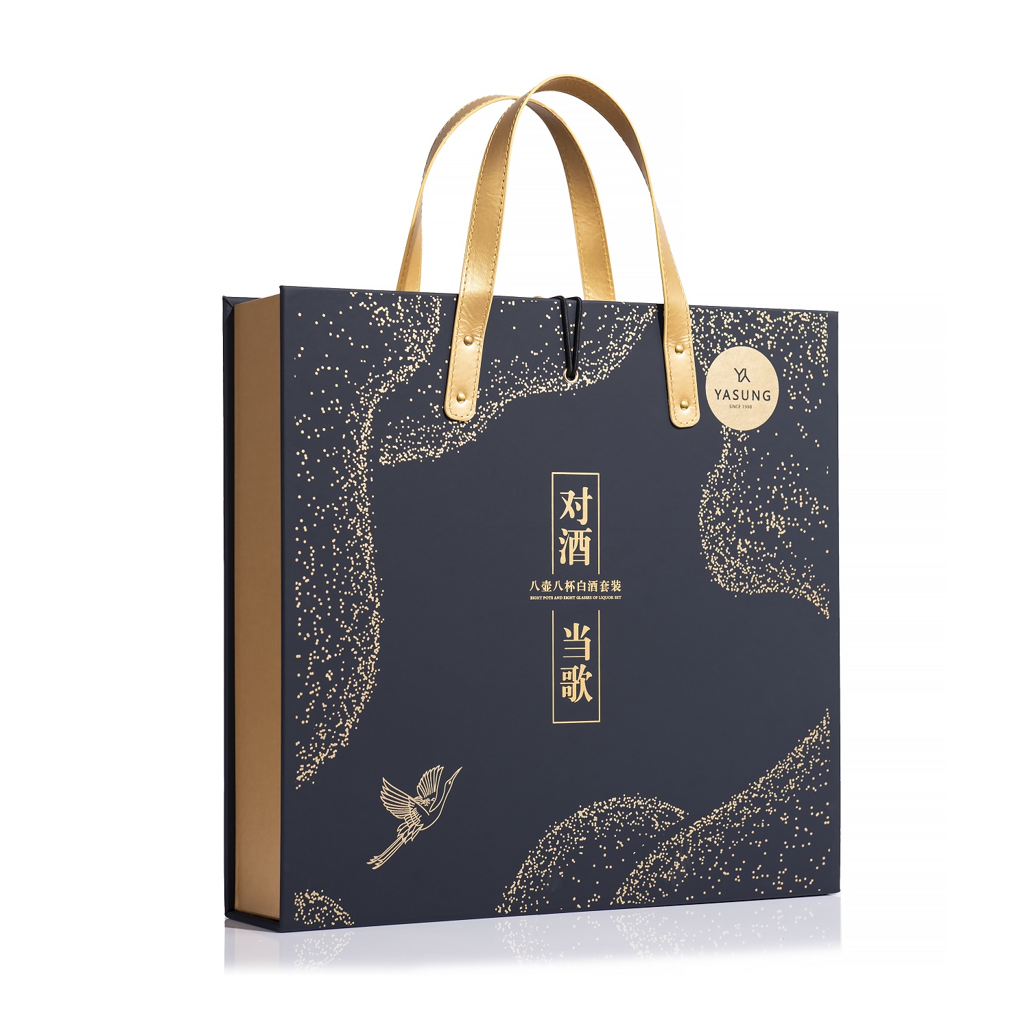 对酒当歌 · 白酒套装
