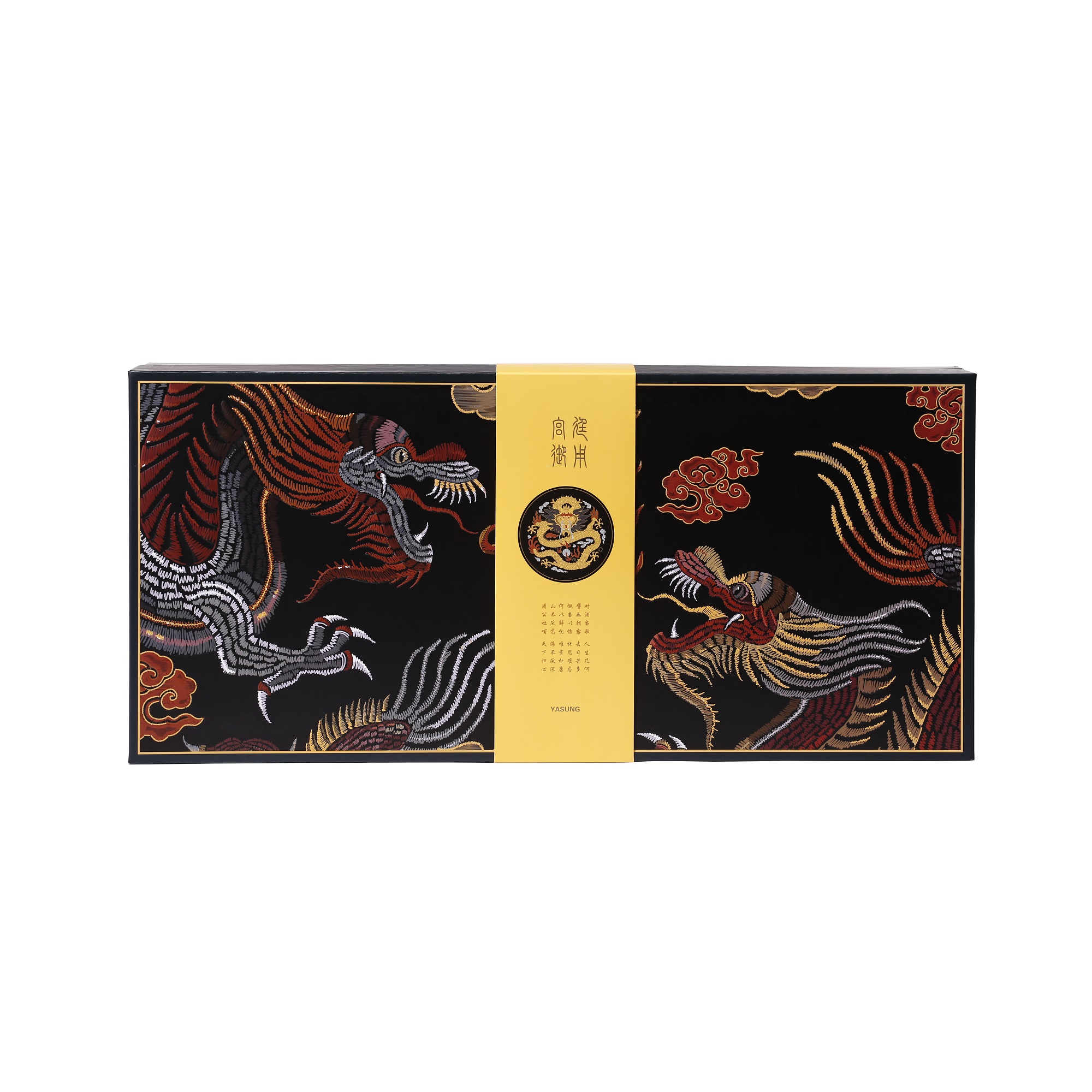 帝王系列 · 白酒套装