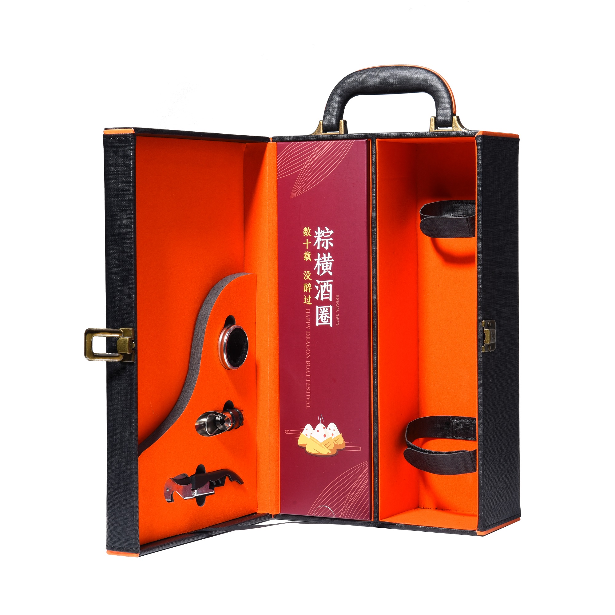 端午粽子卡盒